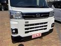 2024 Daihatsu Atrai