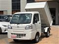 2021 Daihatsu Hijet Truck