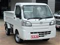 2021 Daihatsu Hijet Truck