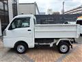 2021 Daihatsu Hijet Truck