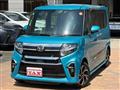 2022 Daihatsu Tanto