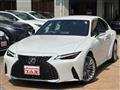 2023 Lexus IS