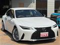 2023 Lexus IS
