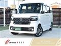 2023 Honda N BOX