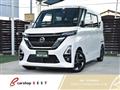 2022 Nissan ROOX