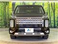 2024 Mitsubishi Delica D5