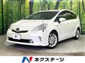 2013 Toyota PRIUS α
