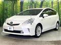 2013 Toyota PRIUS α