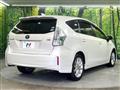 2013 Toyota PRIUS α