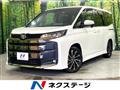 2023 Toyota Noah