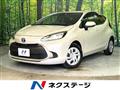2022 Toyota AQUA
