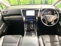 2020 Toyota Vellfire