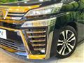 2020 Toyota Vellfire