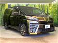 2020 Toyota Vellfire