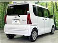 2021 Daihatsu Tanto