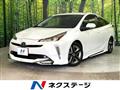 2021 Toyota Prius