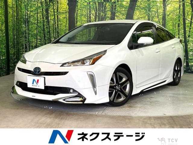 2021 Toyota Prius