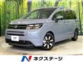 2026 Honda Freed