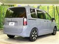 2026 Honda Freed