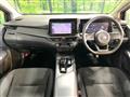 2023 Nissan Note