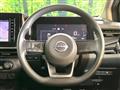 2023 Nissan Note