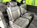 2026 Honda Step WGN