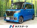 2020 Suzuki Suzuki Others