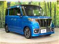 2020 Suzuki Suzuki Others