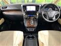 2018 Toyota Alphard G