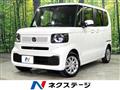 2026 Honda N BOX