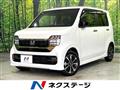 2024 Honda Honda Others
