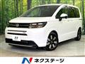 2024 Honda Freed