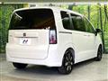 2024 Honda Freed