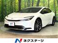 2023 Toyota Prius