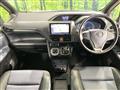 2017 Toyota Voxy