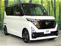 2025 Nissan ROOX