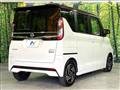 2025 Nissan ROOX