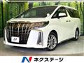 2021 Toyota Alphard G