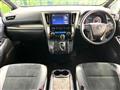 2021 Toyota Alphard G
