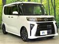 2024 Daihatsu Tanto