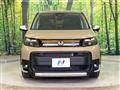 2025 Honda Freed