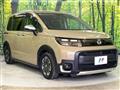2025 Honda Freed