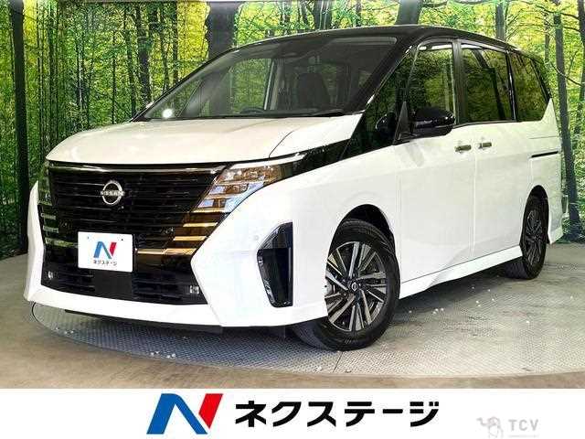 2023 Nissan Serena