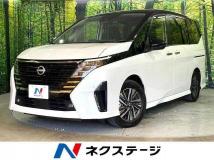 2023 Nissan Serena