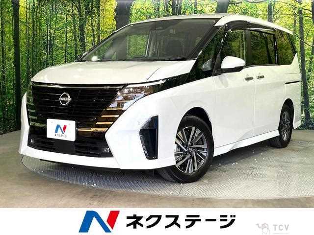 2023 Nissan Serena