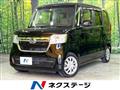 2023 Honda N BOX