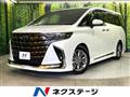 2024 Toyota Alphard G