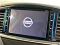 2017 Nissan Elgrand