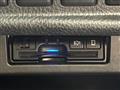 2017 Nissan Elgrand