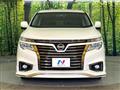 2017 Nissan Elgrand